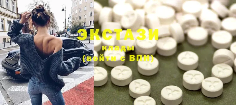 Ecstasy Philipp Plein  ссылка на мегу онион  Сковородино 